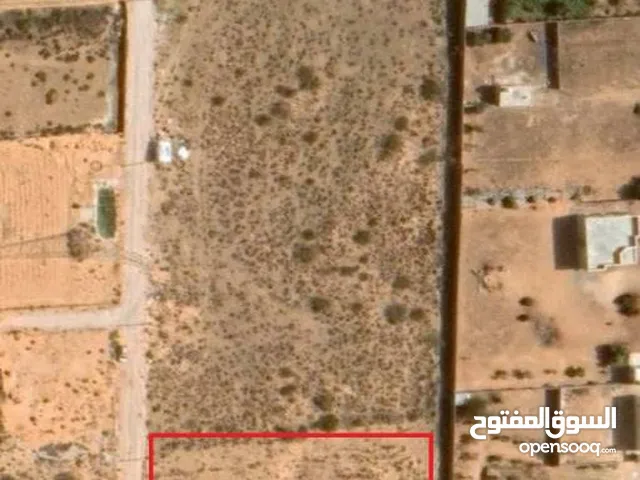 Mixed Use Land for Sale in Tripoli Tajura