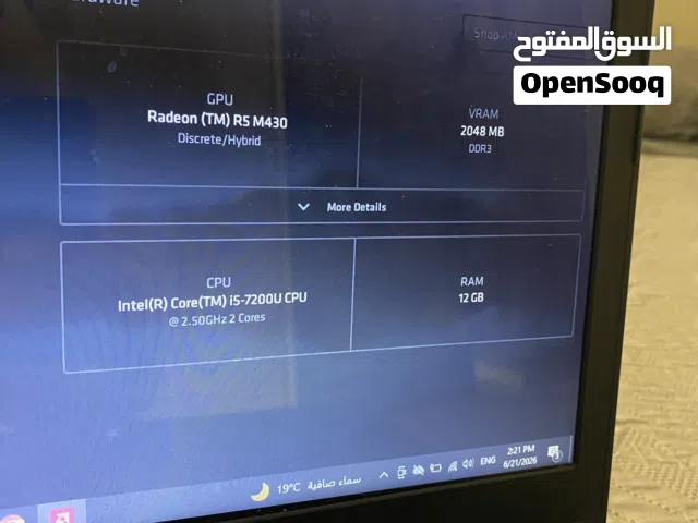 Windows Dell for sale in Mafraq