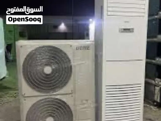 صيانه جميع أنواع المكيفات تعبئه غاز تنضيف مع الضمان