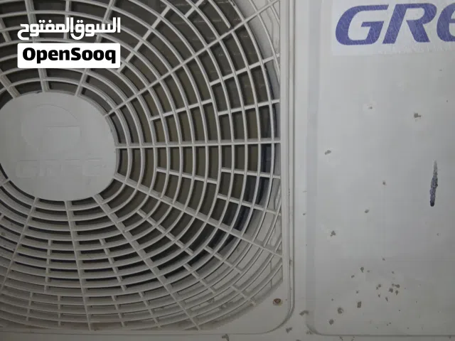 Gree 0 - 1 Ton AC in Basra