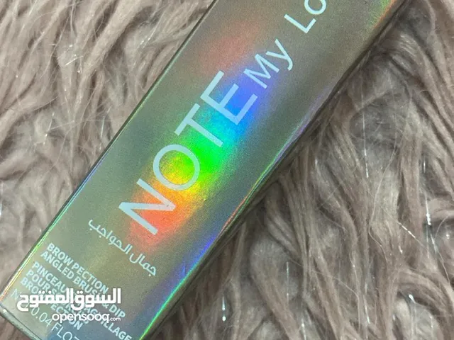 مكياج داياموند والوانها حلوة وناعمة