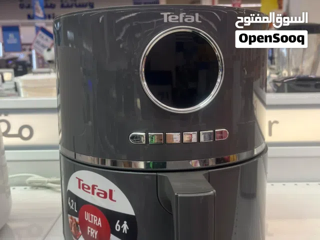 اير فراير تيفال