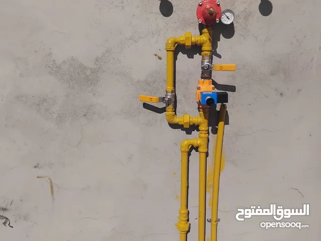 electrician work newo and maintenance