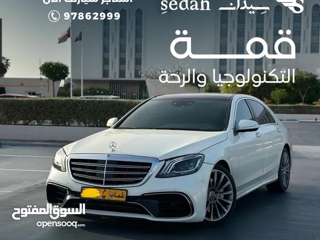 Sedan Mercedes Benz in Muscat