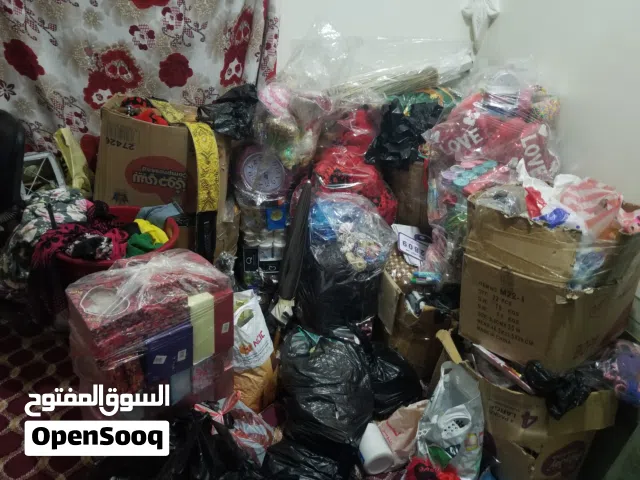 بضاعة مكتبه وسعر رخيص جداً