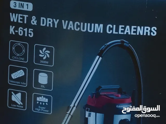 مكنسة كهربائية clean max