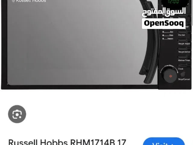 Other 0 - 19 Liters Microwave in Amman