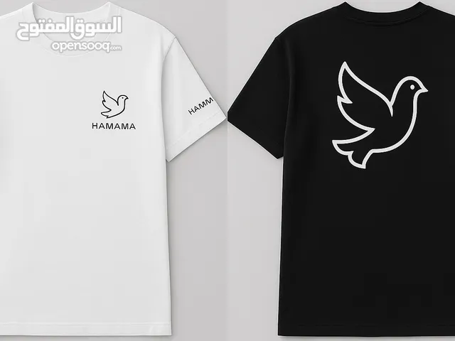 براند حمامه