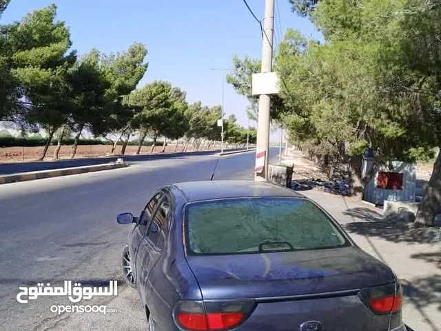 بسعر حرق الحرق
