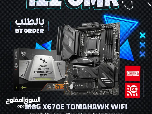 Msi MAG x670e Tomahawk Wifi Gaming Mother Board - مذربورد من ام اس اي !