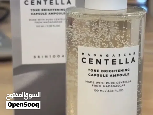 سيروم الوجه