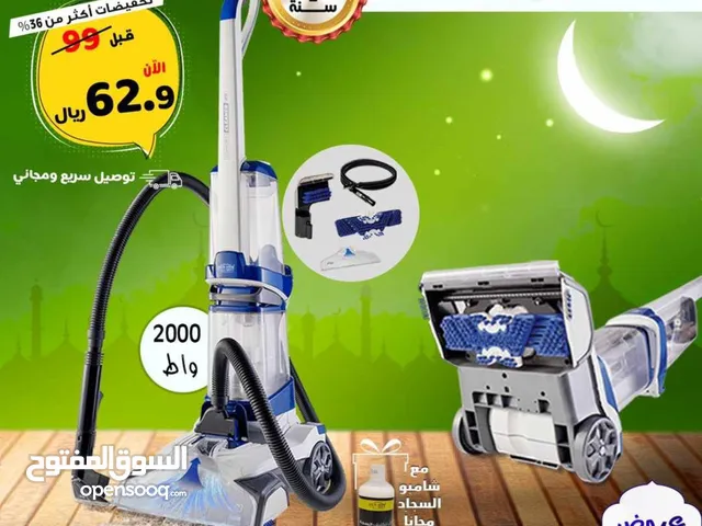  Other Vacuum Cleaners for sale in Al Dakhiliya