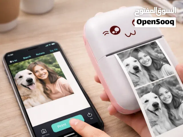 ((طابعة ميني محمولة فورية)) Mini Printer المحمولة – طباعة حرارية فورية