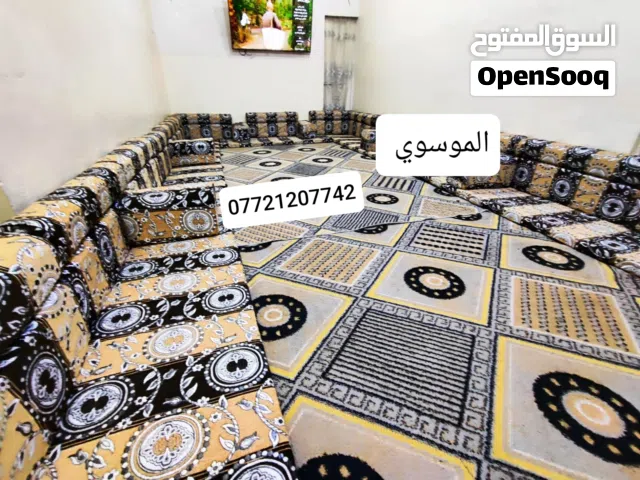 .كعدة عربية كويتي ربل جديدة 13و80سم  7 منادر 12 مساند 7 تكيات 2 زواية