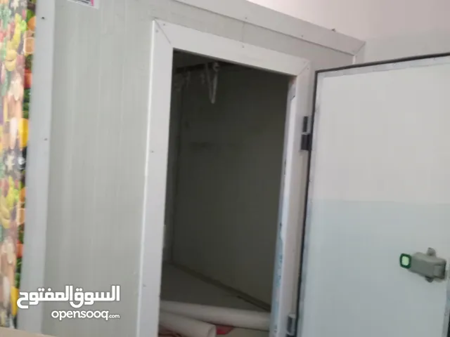 معدات جزار