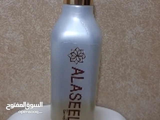 عبوة زيت الأصيل 250ml .. العبوه الأصليه