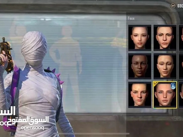 ببجي  بيع حساب ببجي  PUBG mobile للتواصل