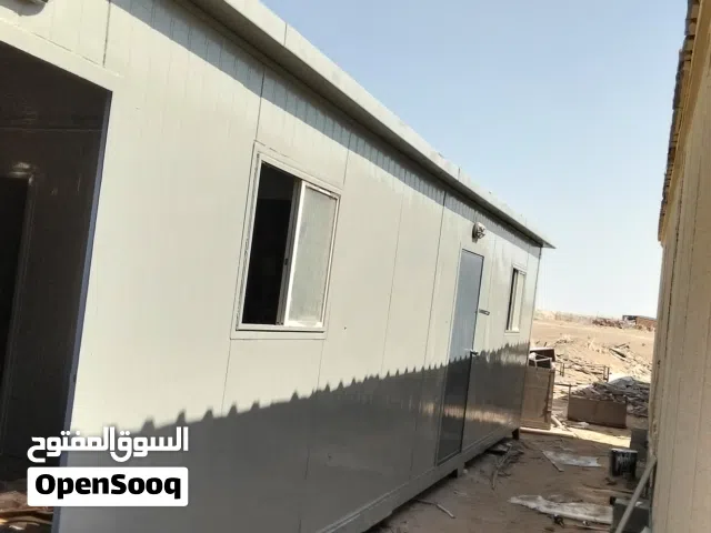 بيع وشراء جميع انواع الكرفان والكونتيرات الحديد والسنتديتش بنل وصيانة جميع انواع الكرفان والكونتيرات