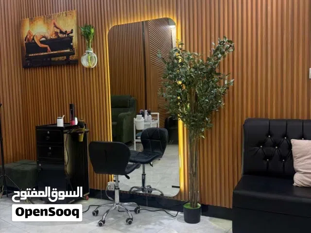 صالون حلاقه نسائي