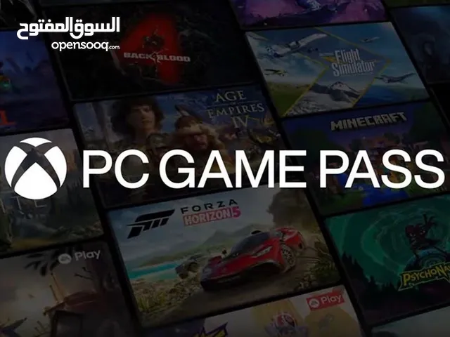 أكواد اكس بوكس جيم باس (الوصف مهم جدا )