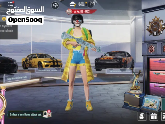 حساب بوبجي مراوس فقط بحساب انستا قوي قوي اريد من ناحيت لستوري ول ومتابعين