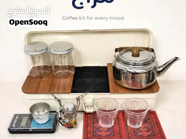 بيع الاله شاي