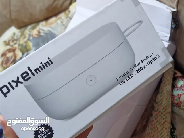 جهاز تعقيم