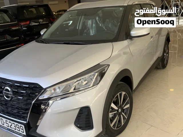 2023 Nissan Kicks S