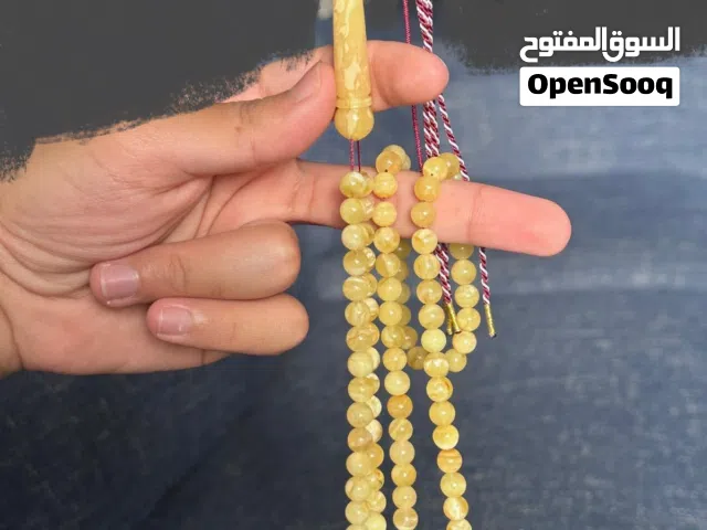 مسباح كهرب