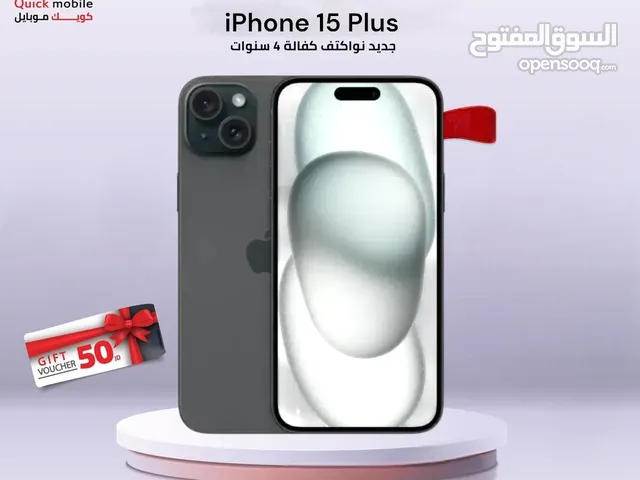 IPHONE 15 PLUS ( 256 GB ) NEW /// ايفون 15 بلس 256 الذاكرة جديد