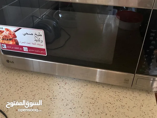 ميكروويف القياس الكبير