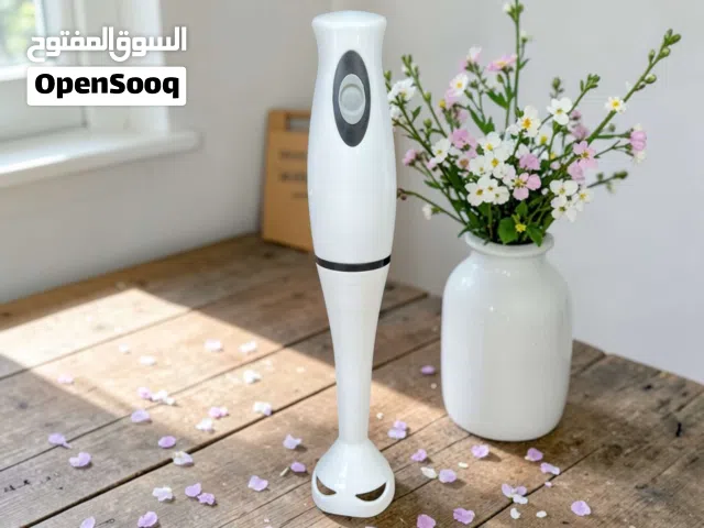 مهراسة طعام سريعة