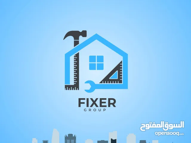 fixer group صيانة جميع أنواع الأجهزة الكهربائية والمنزلية  الجلايات والغسالات والافران والثلاجات