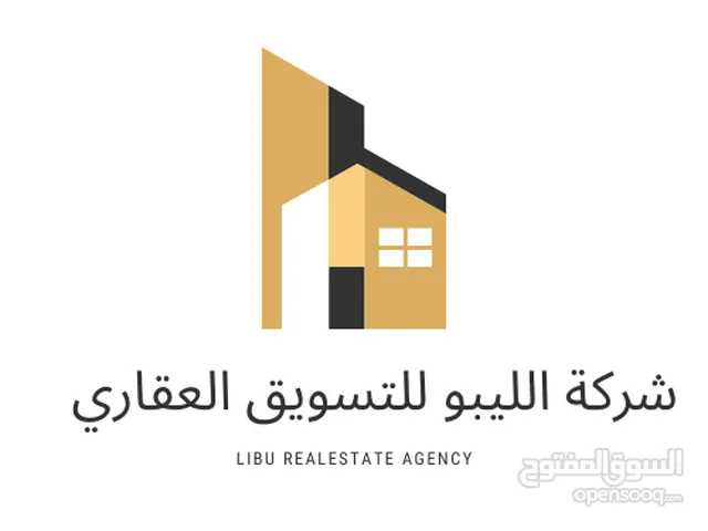 300 m2 More than 6 bedrooms Apartments for Rent in Tripoli Al-Seyaheyya
