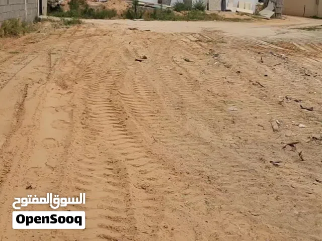 Residential Land for Sale in Tripoli Souq Al-Juma'a