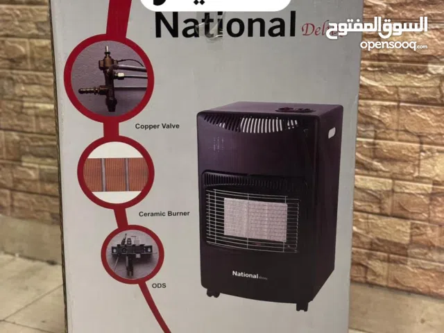 صوبات غاز _ مدافئ غاز بأفضل الأسعار بالمملكه ومتوفر لدينا خدمة التوصيل بخدمة vip