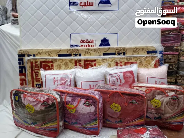 فرش الفخامه على طبقه لحاف سوبر نفرين