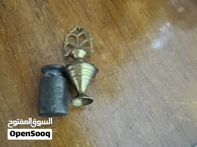 مكحلة و مثقال وزن للبيع