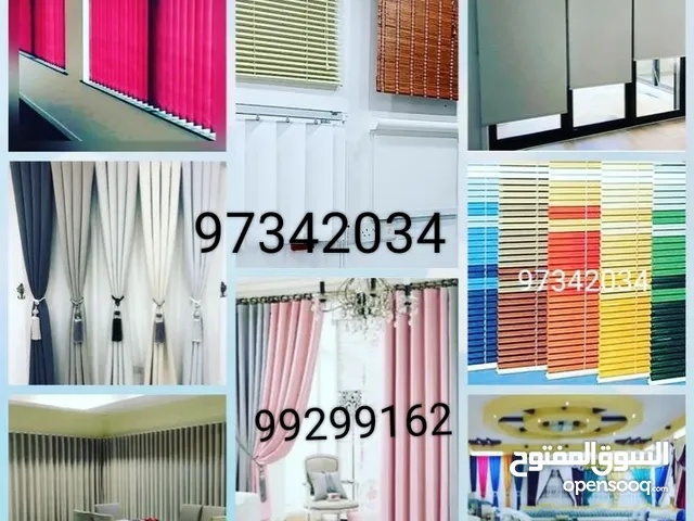 curtains office blinds