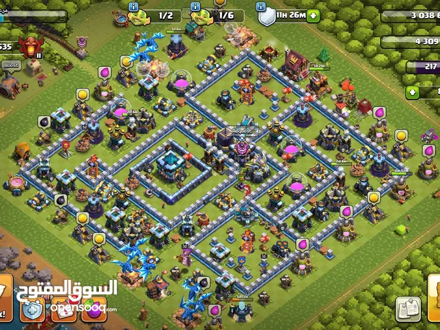 تاون 13 شبه ماكس