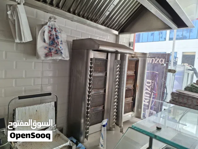 للبيع معدات مطعم بل كامل
