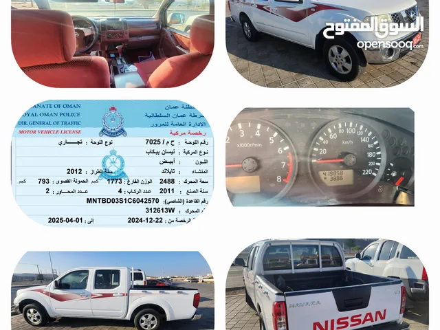 Used Nissan Navara in Muscat