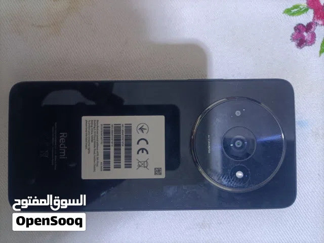 جوال بسعر عرطه وينكم اصحاب لحج وابين
