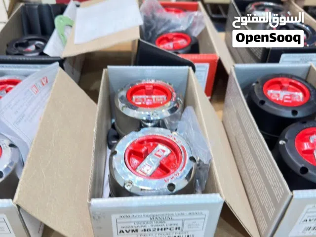 لوكات او فرارات شاص و نيسان و ستيشن و باتفندر و تيوتا فرويل