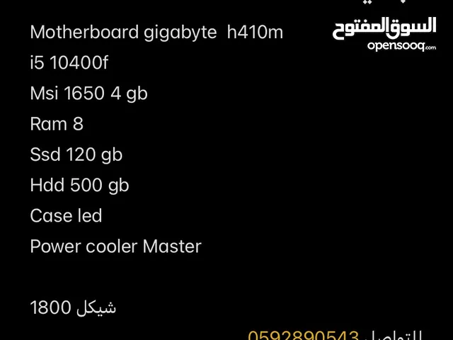 كمبيوتر جيمنج للبيع