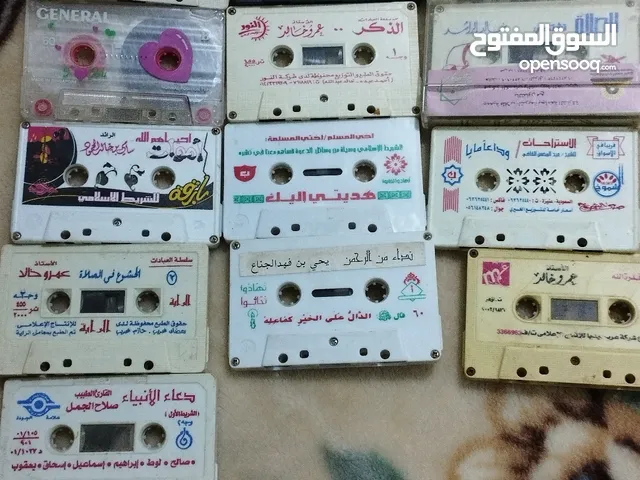  Radios for sale in Sharqia