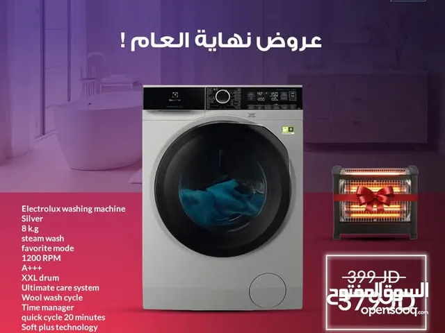 غسالة الكترولوكس 8 ك 1200 دورة في الدقيقة كفاءة توفير الطاقة A+++ من نيوتن ستورز nw12540
