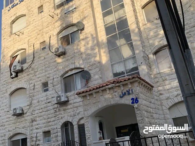 شقة مفروشة للإيجار