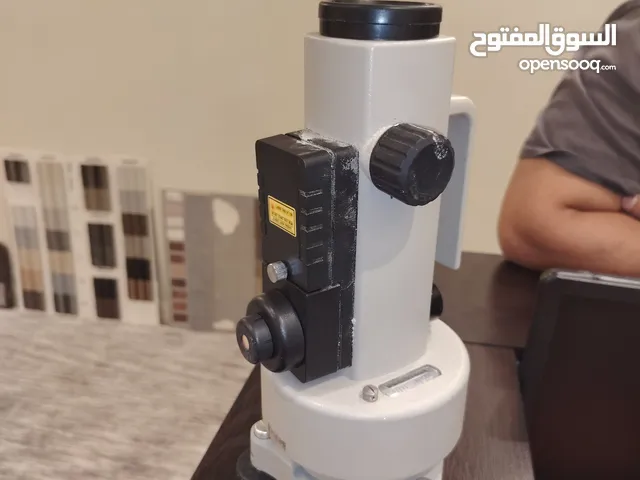 مستلزمادت مساح