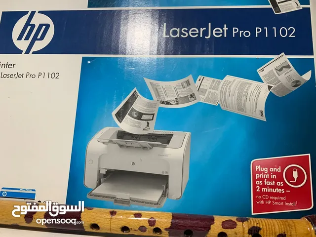 hp laserjet printer new